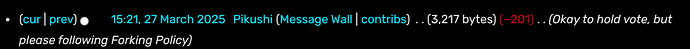 HALL OF SHAME 1