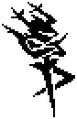 The Knight 2