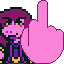 :susierudegesture: