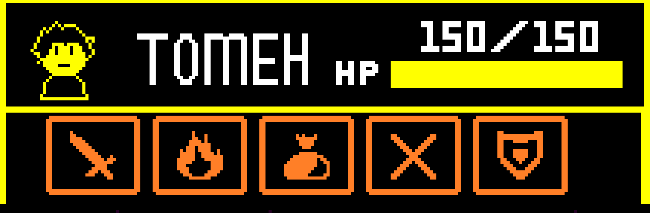 pixil-frame-0