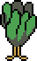Plant 1