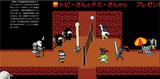 Illustration du 5ème anniversaire d'Undertale.