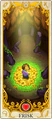 Frisk, the human