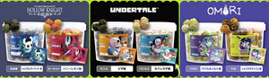 Gamer Popcorn series 2 merch.png