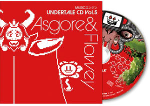 MUSIC ENGINE UNDERTALE CD Vol. 5 Asgore & Flowey merch.png
