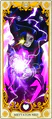 Mettaton NEO