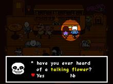 Premonition soundtrack.png