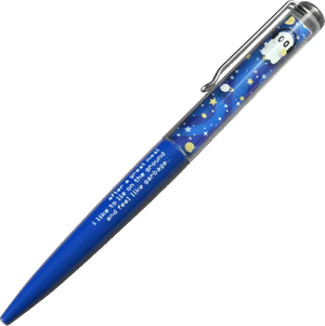 Space Junk Floating Pen merch.png