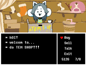 Tem Shop soundtrack.png