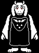 Delta Rune - The Undertale Wiki