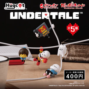 UNDERTALE Hugcot merch.png