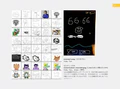 Thumbnail for version as of 02:06, 23 April 2026